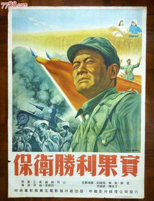 西科大学位证要求